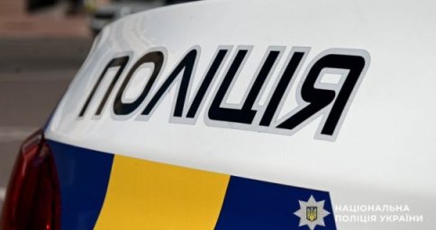 На Львівщині судитимуть чоловіка за зберігання та поширення дитячої порнографії