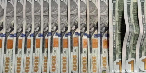 У Тернополі пенсіонерка переказала шахраю з Сирії майже 600 тисяч гривень