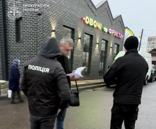 Переплата за дорогу до індустріального парку: у Вінниці оголосили підозри посадовцю міськради та підрядникам Переплата за дорогу до індустріального парку: у Вінниці оголосили підозри посадовцю міськради та підрядникам