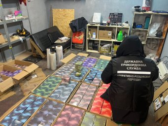 Прикордонники Волинського загону викрили канал реалізації електронних сигарет. З'явилося відео