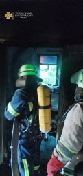 В Кировоградской области при пожаре погиб мужчина
