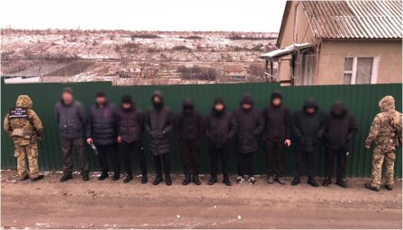 На Одещині прикордонники затримали десять порушників кордону. З’явилося відео