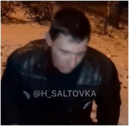 В Харькове возле одного из домов задержан педофил