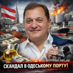 В Одеському порту перевіряють інформацію про можливі втрати соняшникової олії після обстрілів В Одеському порту перевіряють інформацію про можливі втрати соняшникової олії після обстрілів