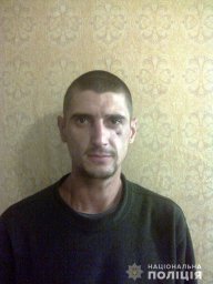 В Днепропетровской области разыскивают пропавшего без вести мужчину