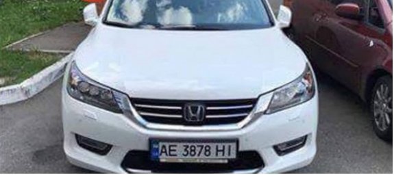 В Киеве был угнан автомобиль Honda