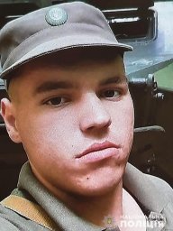 Во Львовской области разыскивают пропавшего без вести военнослужащего