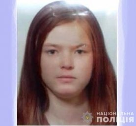 В Волынской области разыскивают женщину, пропавшую без вести