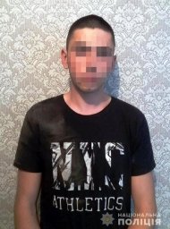 В Киеве за разбойное нападение задержаны двое юношей