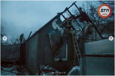 В Киеве загорелся дом, в котором находились люди