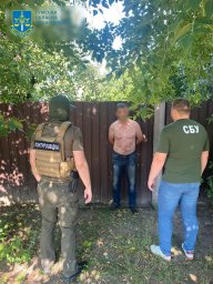 Затримано подружжя, яке передавало ворогу дані про розміщення військових на Сумщині та Харківщині