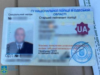 Корупційний тиск на малий бізнес: викрито поліцейського на хабарництві в Одесі