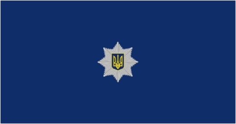 У Каневі стався вибух невстановленого предмета. Поліція веде розслідування