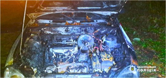 У Лисці чоловік підпалив авто сусіда. Правоохоронці з'ясовують мотив вчинення злочину