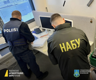 Скандал у Фінляндії: Затримані особи за підозрою у відмиванні коштів Міноборони України