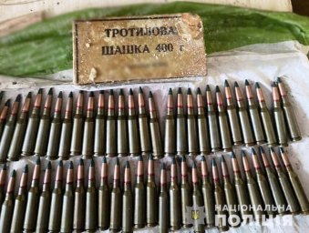 В Кропивницком у мужчины изъяли арсенал боеприпасов