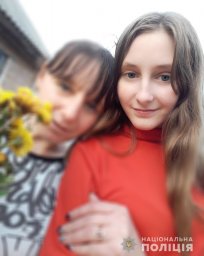 В Винницкой области разыскивают несовершеннолетнюю девушку