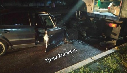 В ДТП в Харькове пострадал мужчина
