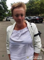 В Киеве женщина ограбила мужчину