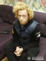 В Киеве за разбойное нападение задержан мужчина