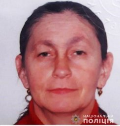 В Черновицкой области разыскивают женщину, пропавшую без вести