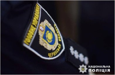 В Каневі поліція розпочала перевірку за фактом загибелі тварини
