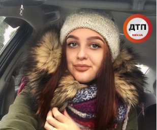 В Киевской области разыскивается пропавшая 15-летняя девушка
