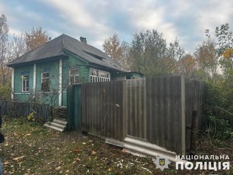 У Ворожбі чоловік вбив знайомого та спалив у дворі його тіло
