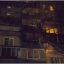 В Киеве ночью загорелся балкон в 9-этажном доме на улице Академика Курчатова