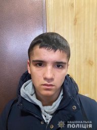 В Одесской области разыскивают подростка, пропавшего без вести