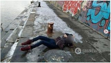 Возле станции метро «Днепр» в Киеве обнаружено тело девушки