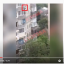 Опубликовано видео момента смертельного падения женщины с 9 этажа в Одессе