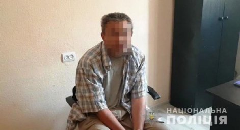 В Киеве мужчина растлил и ограбил двух малолетних девочек. Появилось видео