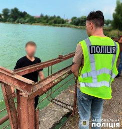 В Житомирській області чоловік ледь не підірвав дамбу