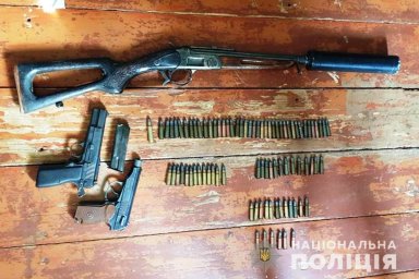 В Черкасской области у мужчины изъяли арсенал оружия