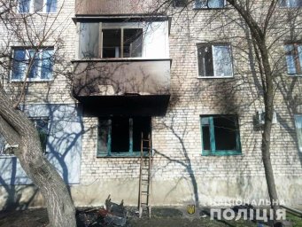В Харьковской области в результате взрыва пострадал мужчина. Появилось видео
