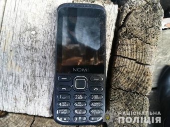 В Краснограде за разбойное нападение задержан мужчина В Краснограде за разбойное нападение задержан мужчина