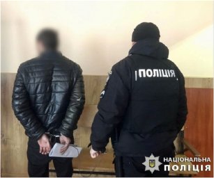 На Білоцерківщині чоловік катував малолітню дитину. Поліція веде розслідування