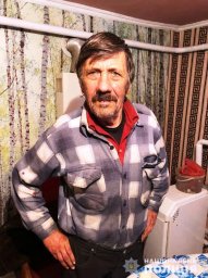 В Луганской области разыскивают пропавшего без вести пожилого мужчину