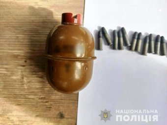 В Черновицкой области у мужчины изъяли оружие и боеприпасы