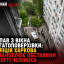 Випав із вікна багатоповерхівки: поліція Харкова встановлює обставини смерті чоловіка