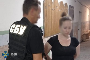 СБУ і Нацполіція затримали поплічницю рф за підпал авто спецпризначенця Нацгвардії