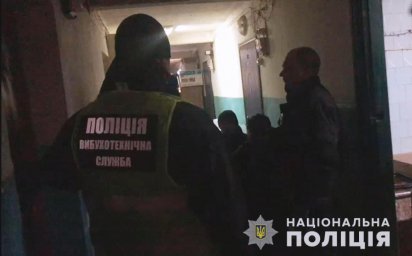 В Одессе в результате взрыва в общежитии пострадали три человека. Появилось видео