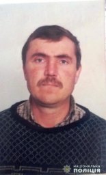 Во Львовской области разыскивают мужчину, пропавшего без вести