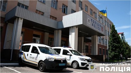 В Котелевської громаді розслідується факт знущання над малолітнім хлопцем
