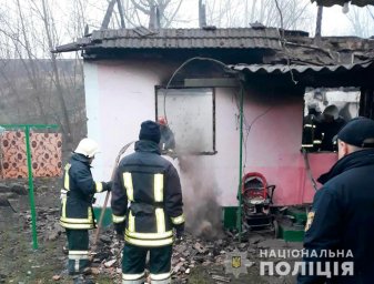 В Черновицкой области при пожаре погибла семья