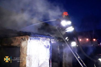 При пожаре в Кривом Роге погибли две женщины