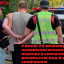 У Києві 26-річному чоловікові оголосили підозру у сексуальному насильстві над 8-річним хлопчиком