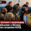 Дістав пістолет і погрожував поліцейським: у Вінниці чоловіка затримав КОРД
