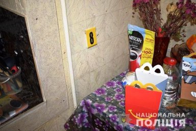 В Киеве мужчина из ревности убил жену. Появилось видео